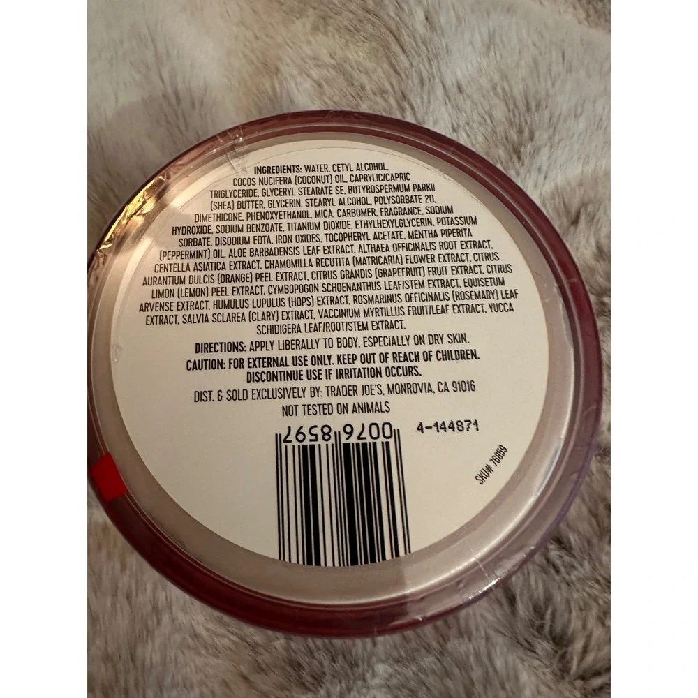 Trader Joes Shimmering Candy Cane Body Butter 8‎ oz New Limited Edition Holiday